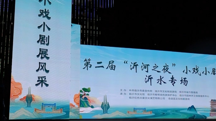 果然视频｜“雨”你一起看小戏小剧！一场观众与演员的双向奔赴