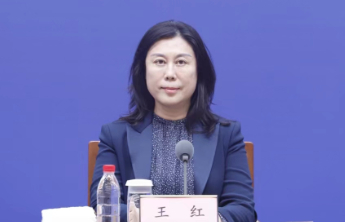 山东自贸试验区五周年，总体方案112项试点任务已全部实施