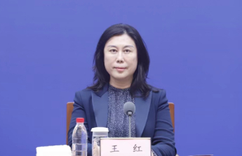 省级制度创新成果数量183个，山东自贸试验区居第五批前列