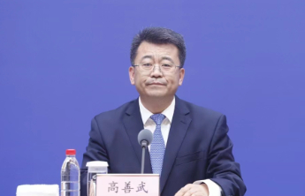 青岛片区：探索形成326项具有青岛特色的制度创新成果