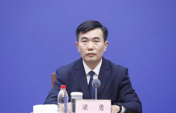 烟台片区：培育化工新材料产业，2023年产业产值突破千亿元