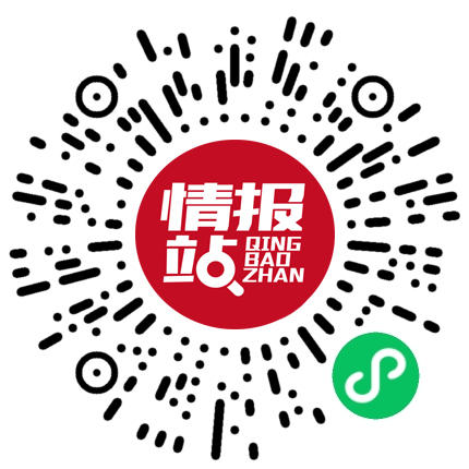 月下话家风，共筑幸福家——更好潍坊·幸福家话题中秋篇征集中