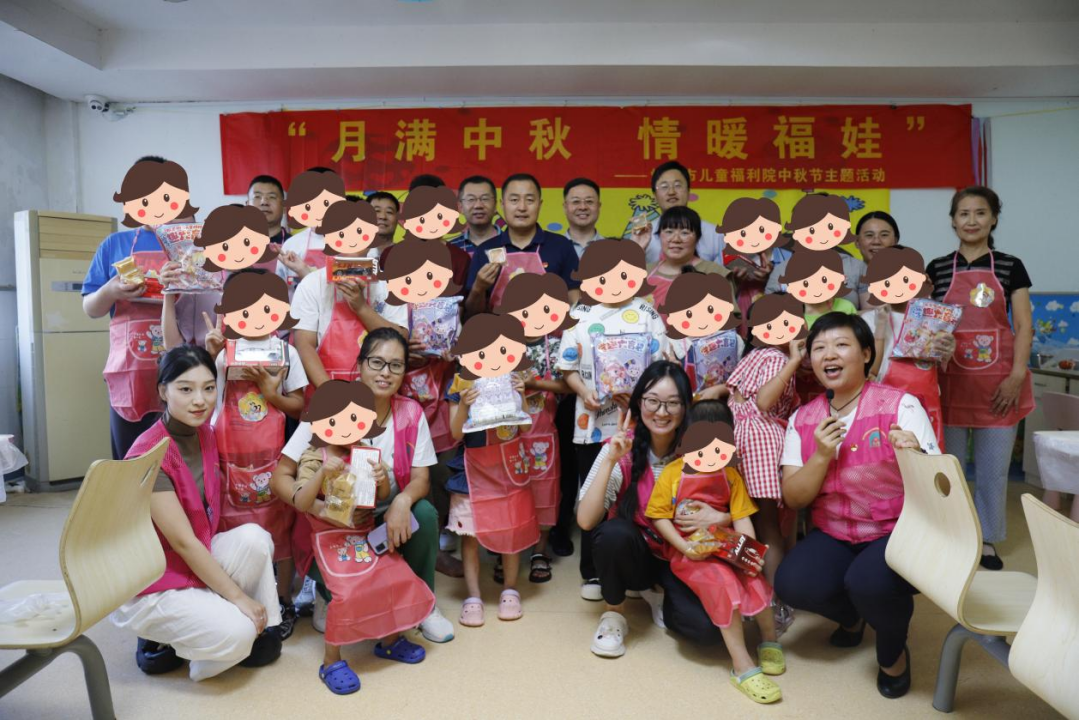 做月饼、玩游戏！烟台福彩走进市儿童福利院与孩子们共同庆祝中秋