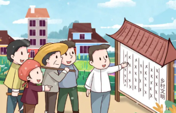 济南：让红白事“瘦身” 为乡风文明“加码”