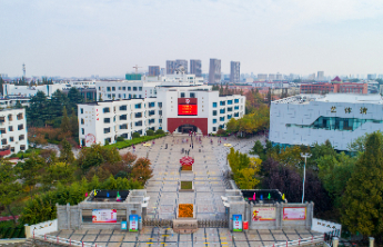 百年薪火，大道兴邦！写在山东省日照第一中学建校100周年之际