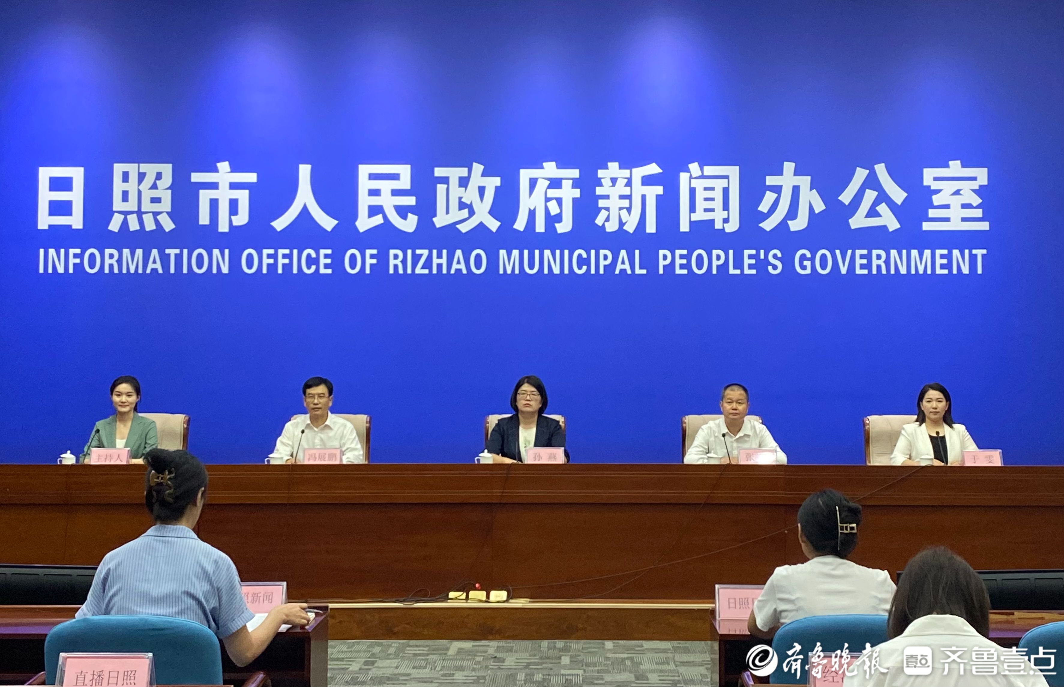 夯实立教之本，汇聚兴教之源！ 日照聚力推动教师队伍建设