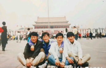 老照片里的新中国|29年前的北京天安门广场，你见过吗？