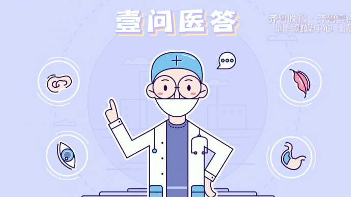 壹问医答｜查出甲状腺结节就一定要“戒”碘吗？