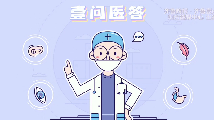 壹问医答｜大便带血可能是哪些疾病的先兆？