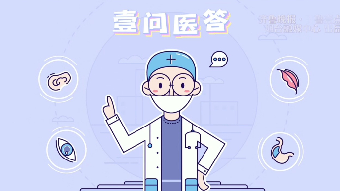 壹问医答｜食管胃结合部腺癌治疗有哪些难点？