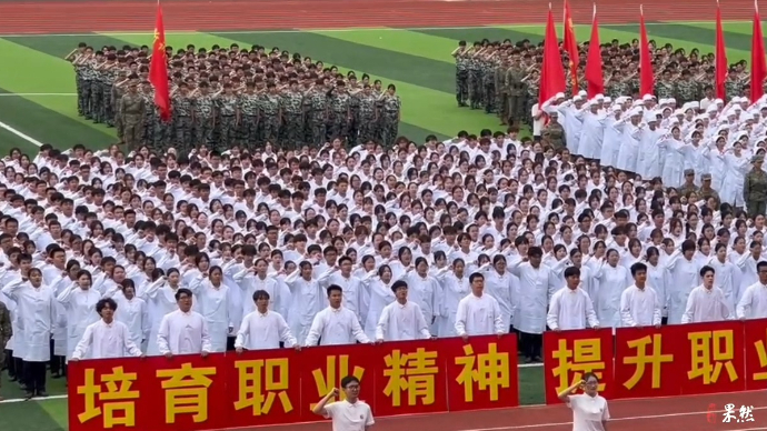 果然视频|祝你铮铮，祝你昂扬！山东现代学院举行新生开学典礼