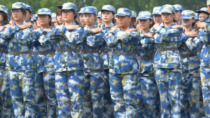 果然视频|青春靓丽！山东艺术学院举办新生开学典礼及军训汇演