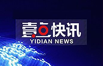 @经营者、消费者，中秋、国庆期间餐饮安全注意这些事