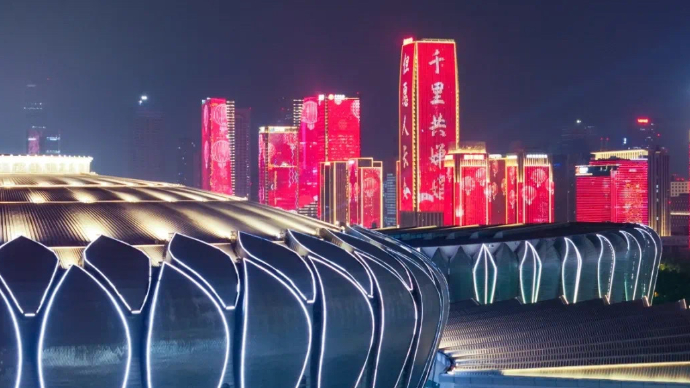 直播济南｜越夜越美丽，中秋主题灯光秀闪亮泉城