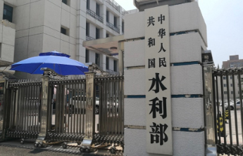 水利部：太湖周边河网及暴雨区内部分中小河流可能超警