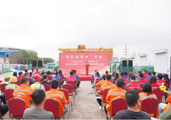 “劳动者之歌 共同的家园”公益性文艺演出圆满成功