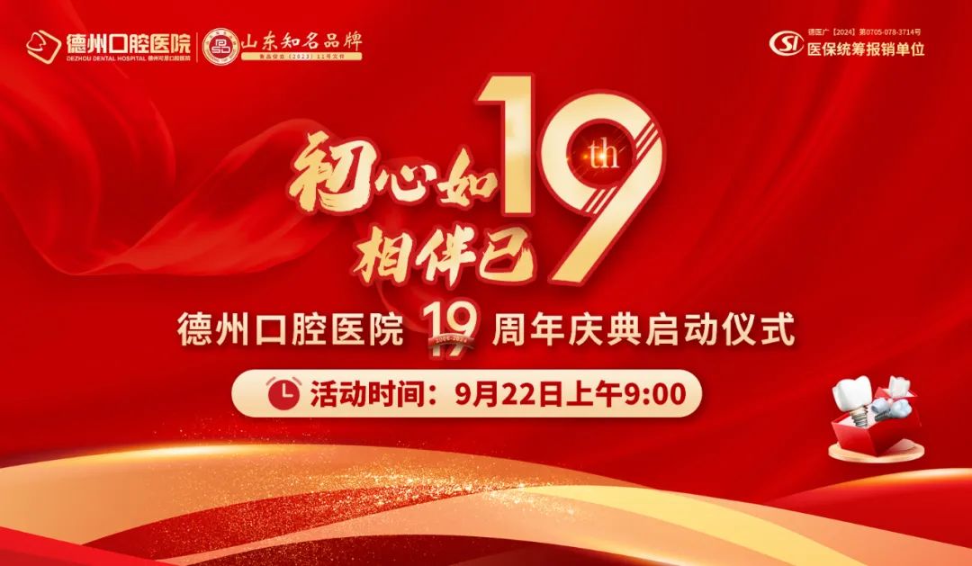 这项政策免费！网友：错过一次再等一年！