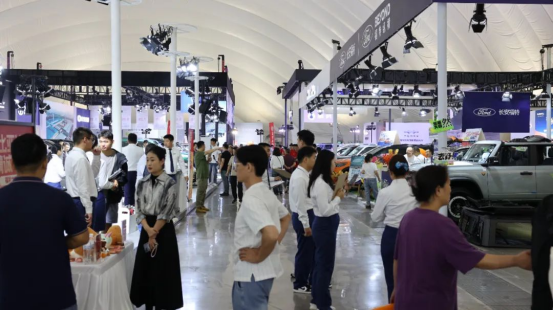 乐享汽车嘉年华！山东新能源汽车百场下乡活动淄博站闭幕