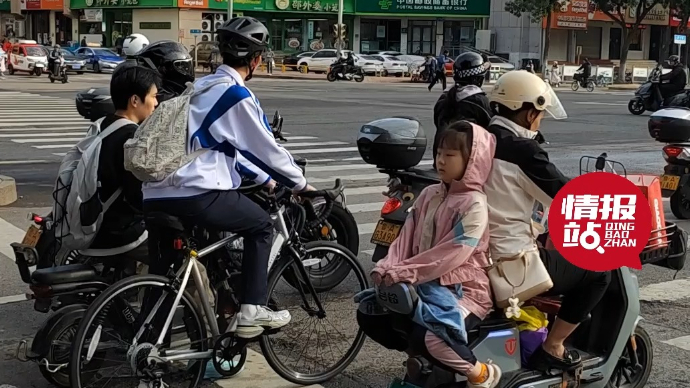 天气情报站|13℃！济南大幅降温市民穿长衣裤出行，请及时添衣