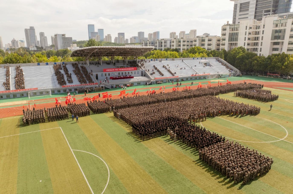 中国石油大学（华东）2024级本科生军训工作圆满落幕
