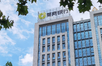 运河约“汇”|莱商银行济宁分行高效助力外贸企业“逐浪出海”