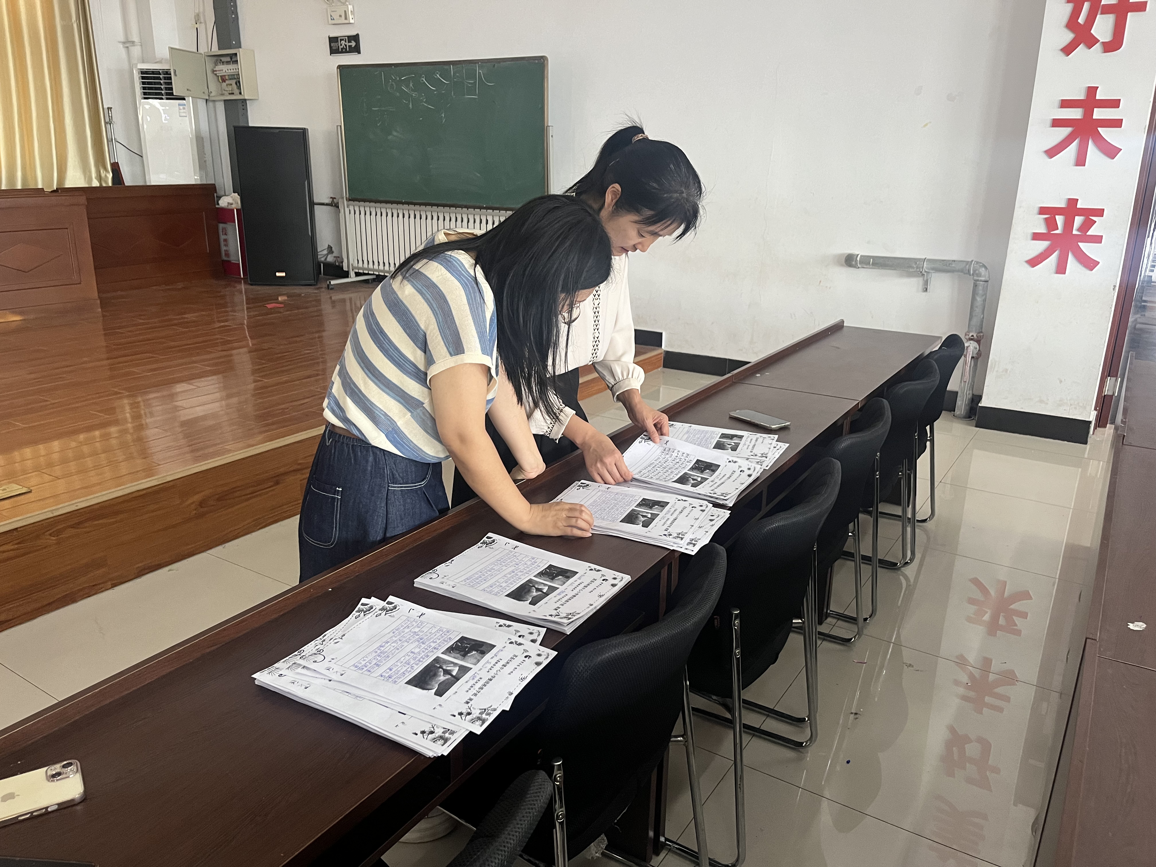 莒县长岭镇中心小学举行汉字书写大赛