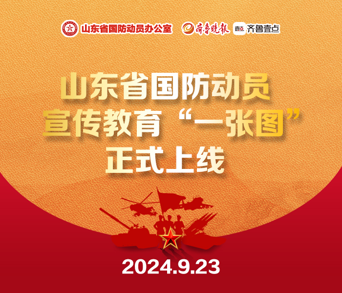 军事四个创新的简单介绍 军事四个创新的简单

先容
（军事四个创新是哪四个创新） 军事