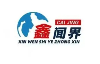 鑫闻界·快讯｜公开市场7天期逆回购操作利率调整为1.50%