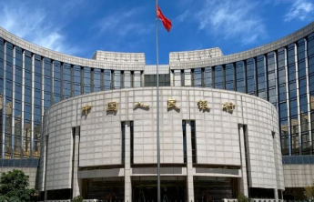 “本次政策利率下调幅度为近四年最大”！最新解读