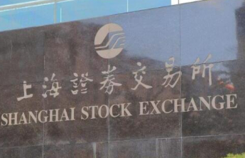 上交所交易陆续恢复正常