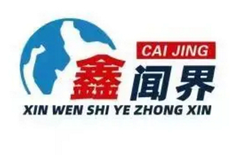 鑫闻界·复“盘”｜收盘！上证指数上涨2.89%，创业板指上涨10%