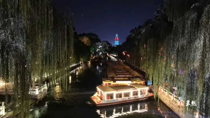 果然视频|夜色泉城,灯光与泉水在“约会”