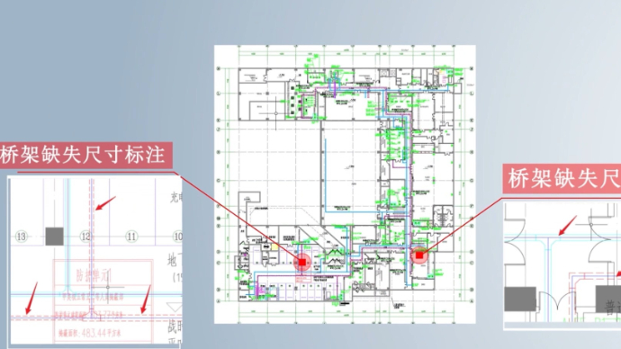 果然视频｜人工变智能！山东省建筑设计院智能图审系统图审效率高