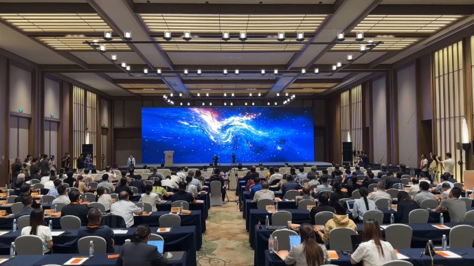 果然视频｜“斯文在兹”全球文庙书院溯源之旅开幕