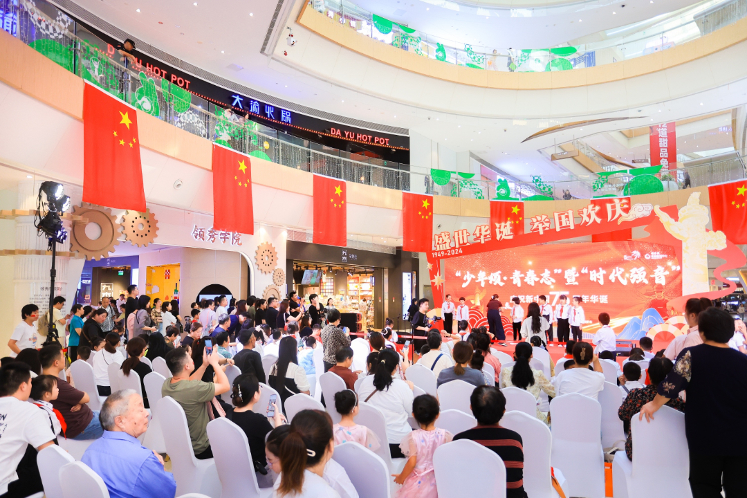 有热情有温度，济南市民红歌快闪献礼国庆