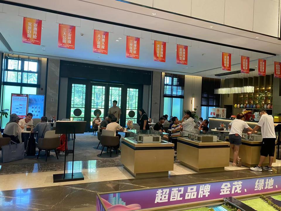 “止跌回稳”信号发出,济南有楼盘客户来访量增长幅度超30%