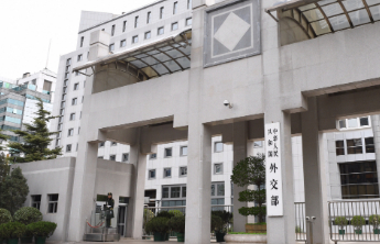 外交部回应黎巴嫩真主党领导人遇袭身亡