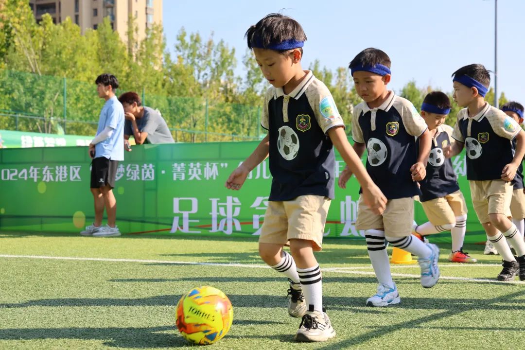 超燃 现场直击日照市东港区幼儿足球嘉年华