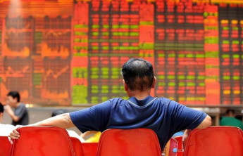 热闻｜35分钟A股成交额突破1万亿！年轻的投资者入市，“老韭”却说没回本？