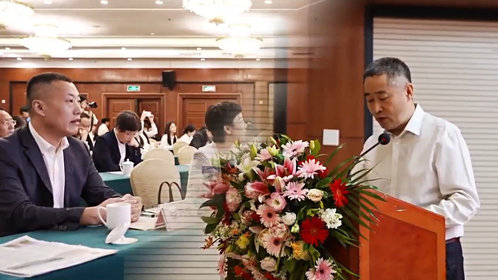 2024养老口碑品牌榜之山东康复辅助器具行业颁奖圆满举行