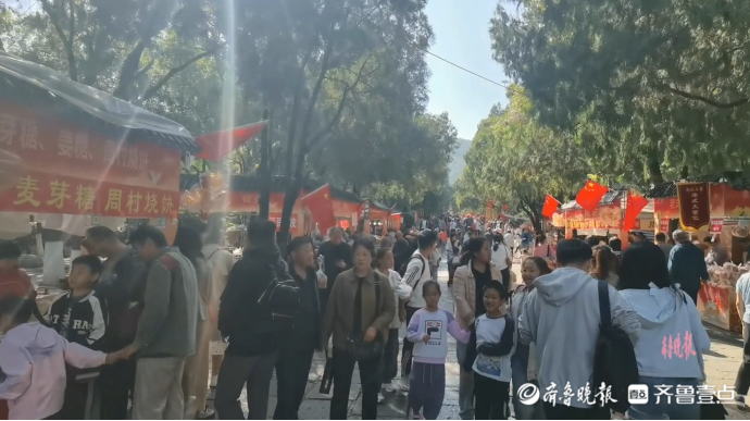 果然视频|热热闹闹 千佛山山会国庆节正式开启