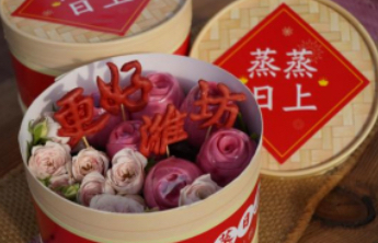 家国同庆 唱响祖国|@全市广大家庭，市妇联邀您一起歌唱祖国