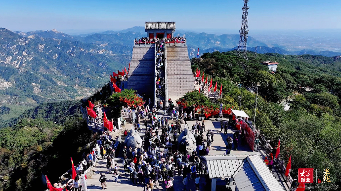 果然视频｜国庆假期沂蒙山龟蒙景区、云蒙景区热度攀升，游客如织