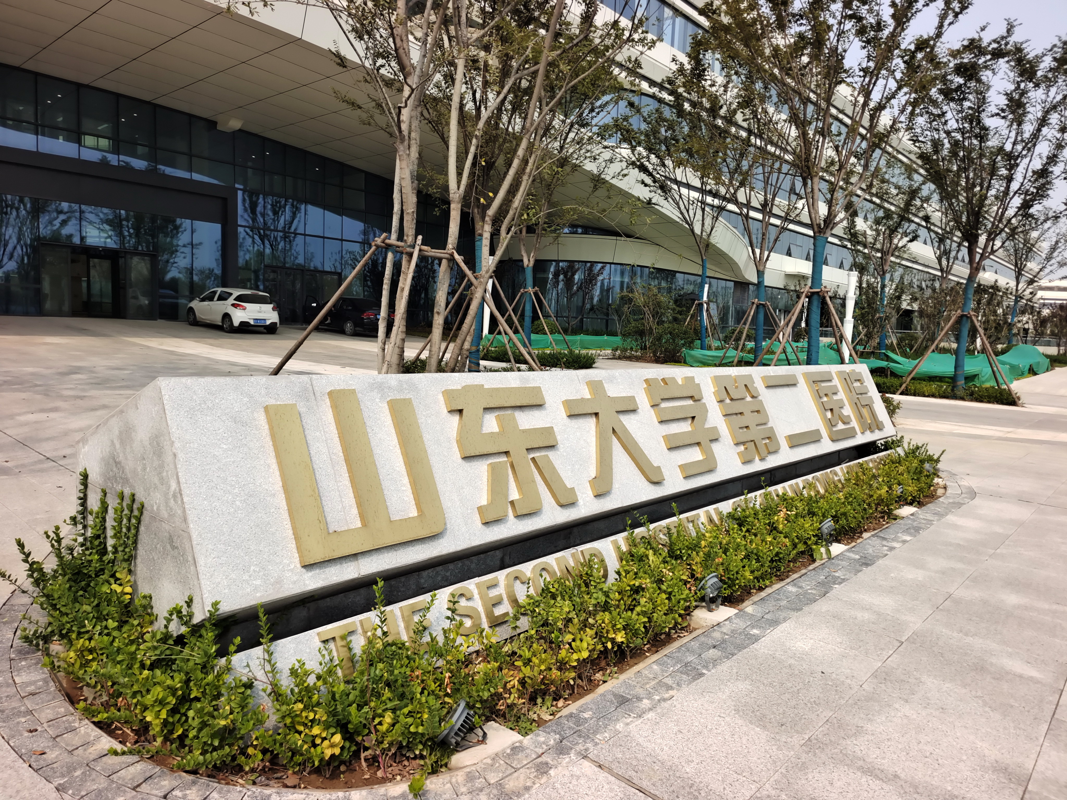 济南起步区最大新建医院-山大二院起步区新院正验收