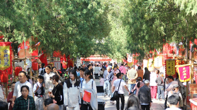 直播济南｜看大戏、品小吃、赏民俗，千佛山国庆游园会开幕啦