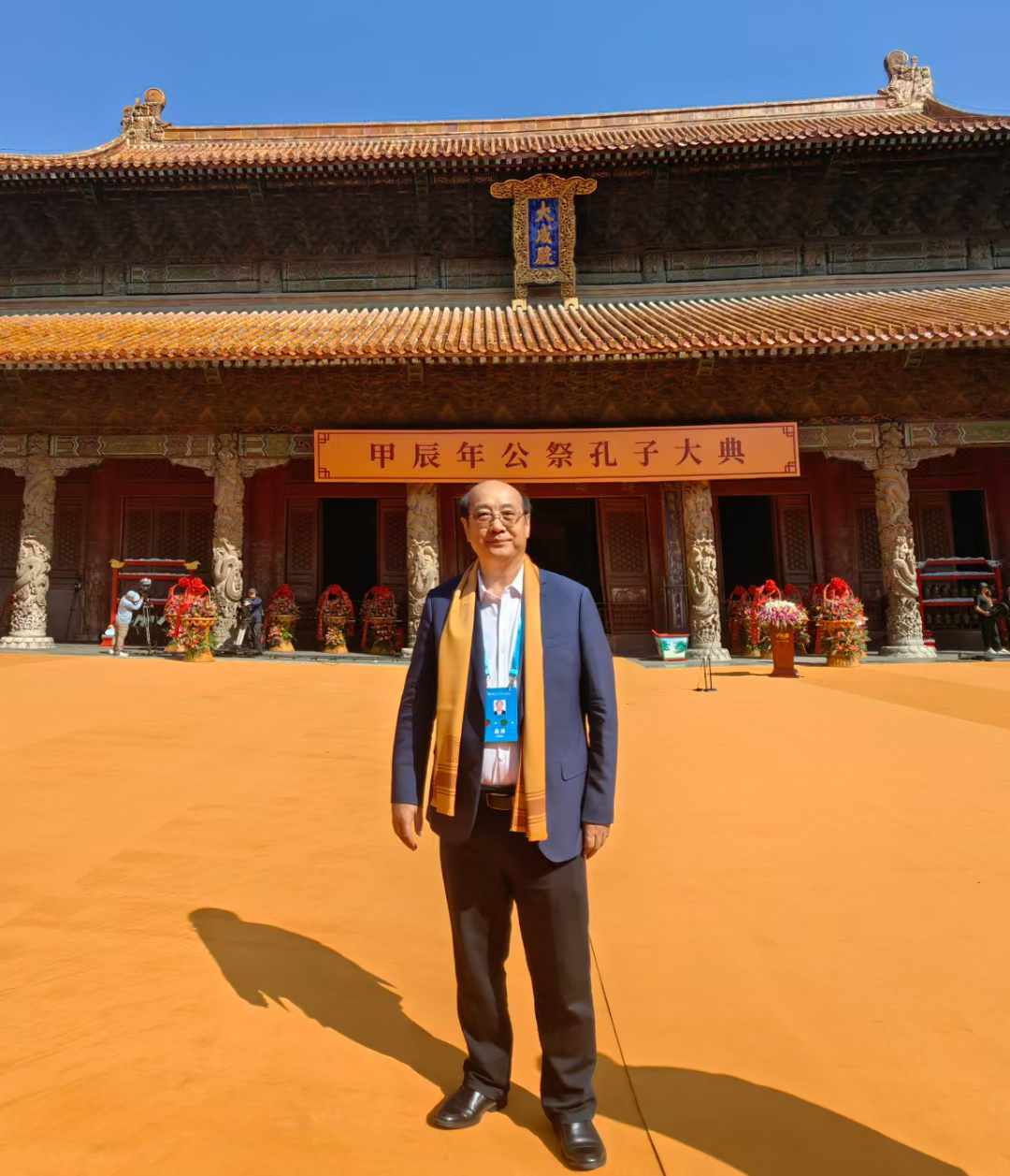 表白中国红|王德刚:身处行业三十多年,见证中国变身为旅游大国