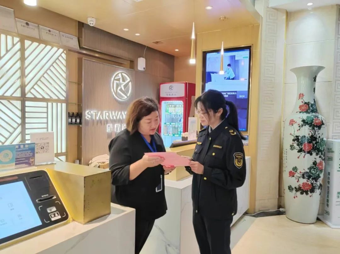 历下区市场监管局开展国庆期间价格监督检查