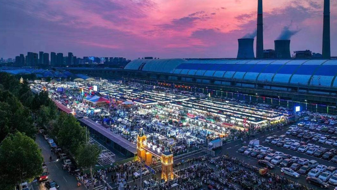 直播济南｜国庆假期，来环联夜市感受泉城烟火气