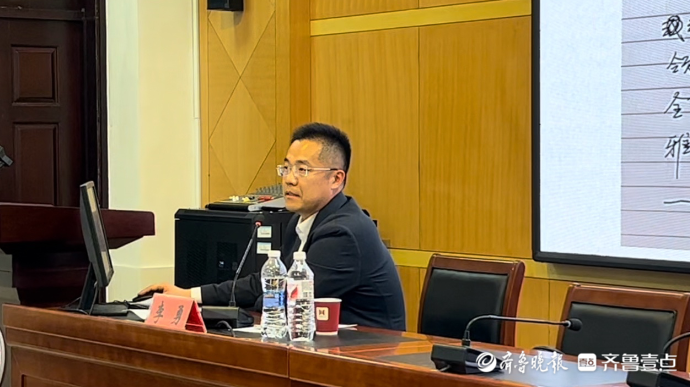 日照一中建校100周年，山东省教育科学研究院李勇进行学术报告