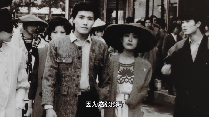 老照片里的新中国|1987年，选手们走上济南街头引发时尚热潮